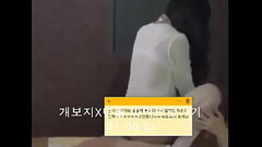korea sexy cam Thumb