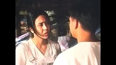 Mumbaki (1996) Thumb